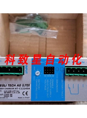 工业配件HT C12245A TECH 115-277VAC50-60 OUT-12VDC6A 24VDC5A