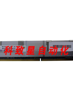 工业配件8GB PC2-5300 DDR2-667MHZ ECC 全缓冲