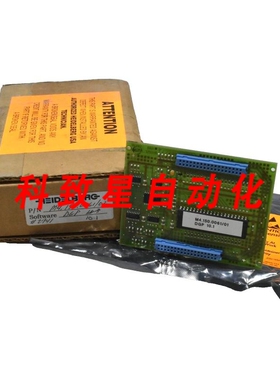 工业配件M4.150.0061/02 DGP 10.1电路板 EPM 7(M4.150.0061/01)