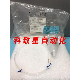 NOZZLE CUP 工业配件TEL THROUGH 459145 ASSY SC13031 SR1985