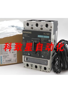 工业配件VL160 断路器 3VL2716AS36-0AD1-Z 断路器 160A VL160H