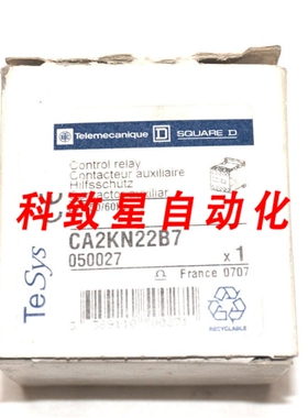工业配件CA2KN22B72控制继电器