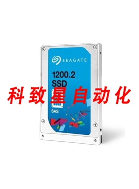 工业配件ST1920FM0043 1200.2 SSD 1920GB SAS 12GB/S