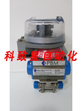 工业配件PBM PAVCL453S-0063 阀门 QN33P02SDM 阀门位置