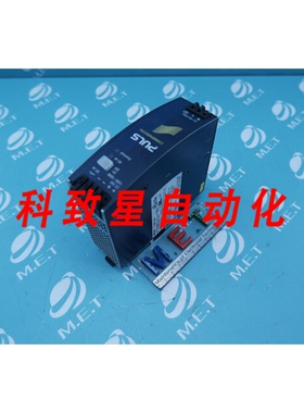 工业配件PLUS QS5.241 电源 QS5241