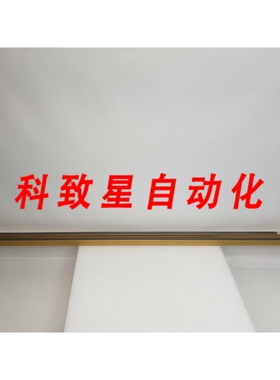 工业配件202092-0037 SLCS30-1300-T 202092-0013 SLCS30-1300-