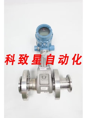 工业配件8800DF015HA1N1D1E6M5 涡街流量计 10.8-42V-DC 1-1/2IN