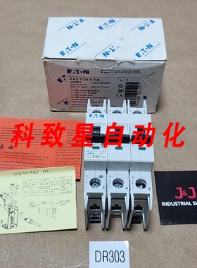 工业配件FAZ-C30/3-NA电路断路器30A C 3POL 480Y/277VAC102253
