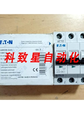 工业配件MMCM-C4/3 4A 10KA C型139115微型支架