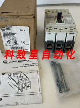 工业配件140U-H6S3-D12 SER A 125A 480V 3P