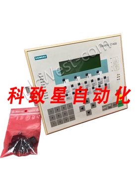 工业配件C7-633 DP 6ES7633-2BF00-0AE3 6ES7-633-2BF00-0AE3