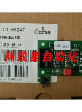 工业配件COULTER ODL06247 凝块检测 PCB
