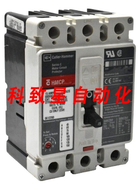 工业配件HMCP015E0C系列C 3极15A 600VAC/250VDC支架HMCP