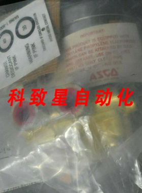 工业配件NP8321A5E电磁阀3通125VDC1/4英寸NPT