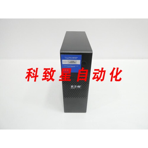 工业配件5S700G 9207-53084-00P 塔 700VA 22040V-AC