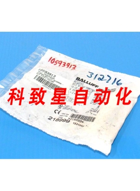 工业配件BES M12MI-PSC20B-S04G电感式传感器BES0060 BESM12MIPSC