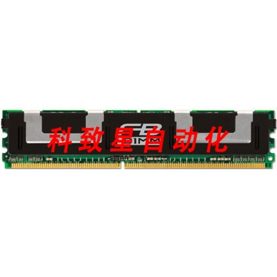 工业配件士顿 KVR667D2D4F5/4G DDR2-667 4GB ECC FB-DIMM内存