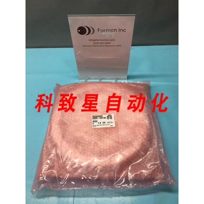 工业配件AMAT 00204746 SHIELD LOWER HIGH COND 101 AL 8 INCH 1