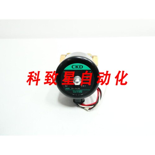 工业配件PVS5A10-AC100V电磁阀100V-AC 1IN NPT