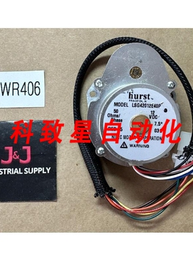 工业配件MOTOR/HURST LSG42012E40P步进电机 7.5° 12VDC50OHMS