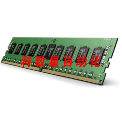 工业配件MEM-DR432L-CL02-ER24 16GB DDR4-2133 ECC REG DIMM