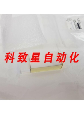 工业配件导光板 20X10X50 MM OP 3380060