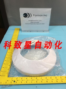 工业配件SVG 20885-04 SHIELD 200MM CONE 260A0035 129652