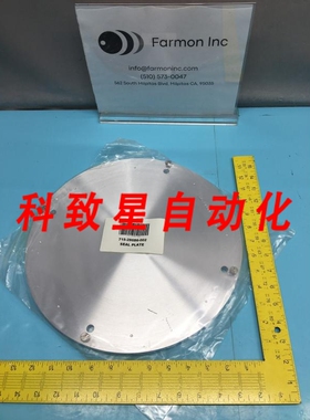 工业配件LAM 7158686-002 SEAL PLATE 145906