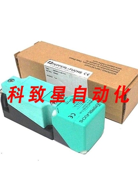 工业配件NBN40-U1-A2-T-V1接近传感器203091 NBN40U1A2TV1