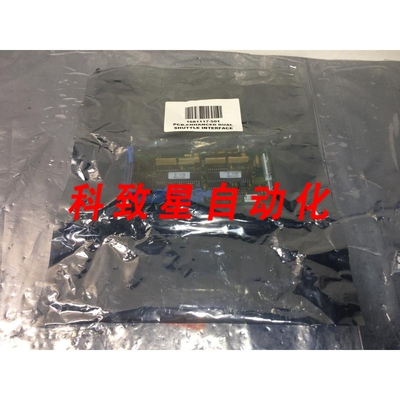 工业配件DESIGN 1681117-501 PCB ENHANCED DUAL SHUTTLE INTERFA