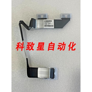 工业配件CBL-MCIO-1342M5FRFB MCIO X8(STR 至 STR) FFC