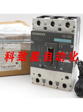 工业配件VL160 断路器 3VL2708DC36-8TA0-Z 断路器 80A VL160H