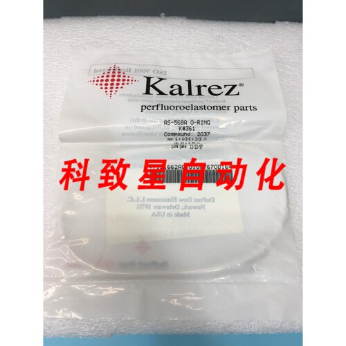 工业配件KALREZ AS-568A O-RING K#361 COMPOUND:2037 261 261-KA