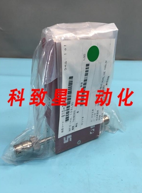 工业配件STEC SEC-7340 MFC MASS FLOW CONTROLLER HE 10 SLM 100