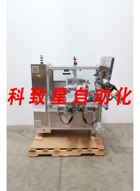 工业配件OPTEL CARTONTRACKER AESUS CT3.0-NLR-P-H3240 纸箱序