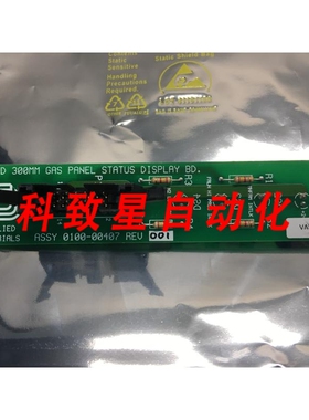 工业配件AMAT 0100-00407 PCB ASSEMBLY CVD 300MM GAS PANEL STA
