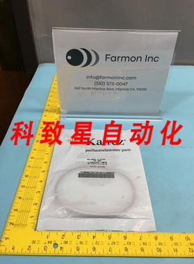 工业配件KALREZ AS-568A O-RING K#354 COMPOUND:4079 254 AS-568