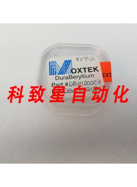 工业配件MOXTEK DURABERYLLIUM 8 X 9.2 DBM00002 X射线