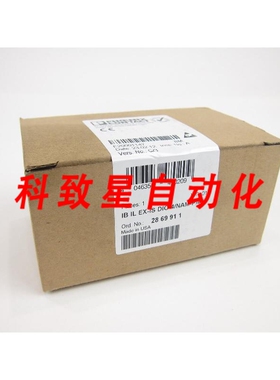 工业配件2869911直列端子 IB IL EX-IS DIO 4/NAM-PAC