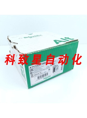 工业配件ALTIVAR 12 ATV12H075M2 0.75KW 1HP 230V