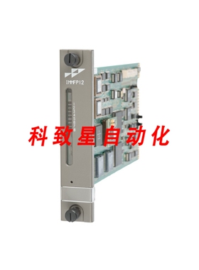 工业配件IMMFP12