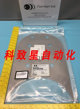 工业配件TEL D119017 SHIELD DOOR SHORT RMX-12 SS 158194