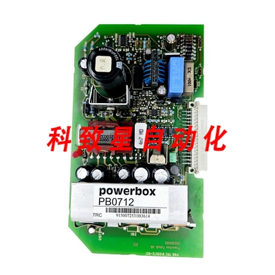 工业配件POWERBOX PB0712 TEKNIK AB 200100192 PCB卡