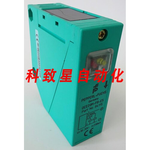 工业配件3X OCE20M-F8-E5 照片传感器 OCE20M-F8-S OCE20M-F8 LIG