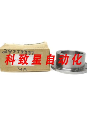 工业配件KOP FLEX 254KD20SHUB
