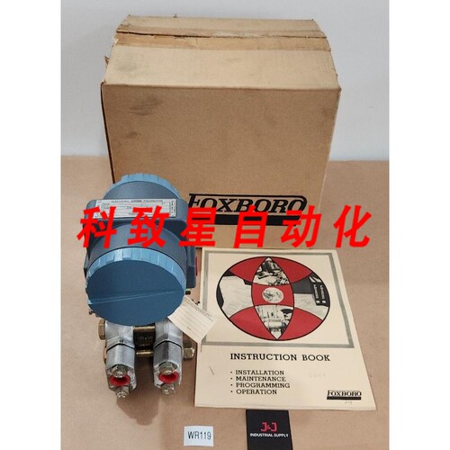 工业配件N-823DP-H3S1SH2压力变送器3000PSI