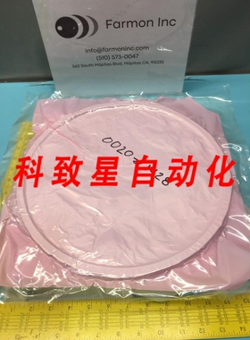 工业配件AMAT 00201428 CLAMP RING 148535