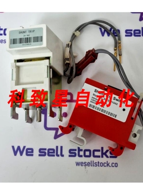 工业配件2C12791G02分励开关