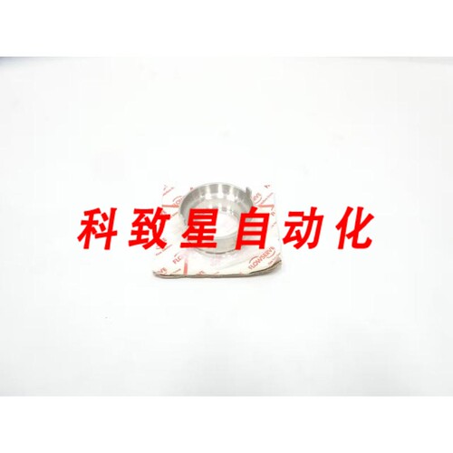 工业配件614307DH C/ROT FACE U2000