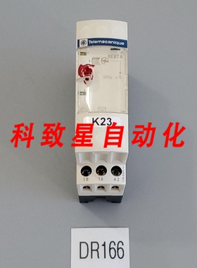 工业配件RE8TA21BU定时继电器3S-300S 250V